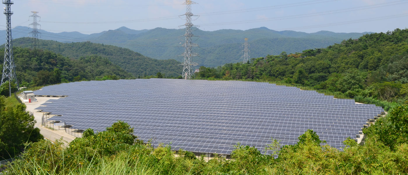 安宅電気株式会社